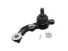 球头 Ball Joint:43330-59045