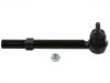 拉杆球头 Tie Rod End:53542-S3Y-A00