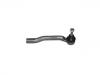 наконечник    Tie Rod End:48520-3DN1A