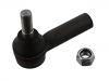 拉杆球头 Tie Rod End:45046-09230