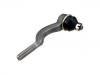 拉杆球头 Tie Rod End:MB 076003