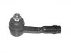 拉杆球头 Tie Rod End:48521-U0100