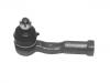 拉杆球头 Tie Rod End:48521-W5025