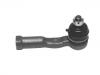 拉杆球头 Tie Rod End:48641-W5025