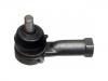 拉杆球头 Tie Rod End:48580-B9525