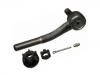 拉杆球头 Tie Rod End:45046-39085