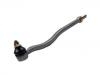 拉杆球头 Tie Rod End:48820-77E00