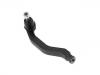 拉杆球头 Tie Rod End:53540-S30-005