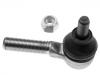 拉杆球头 Tie Rod End:48810-81A00