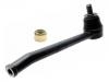 拉杆球头 Tie Rod End:48640-78500