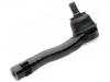 拉杆球头 Tie Rod End:48810-85Z00