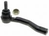 拉杆球头 Tie Rod End:45047-49075